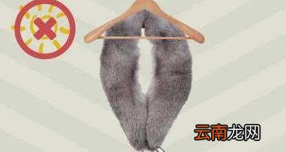 大衣毛領子如何清洗，衣服上的毛領怎么清潔