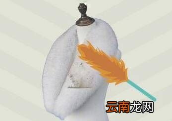 大衣毛領子如何清洗，衣服上的毛領怎么清潔