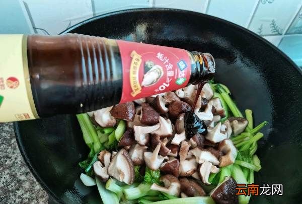 炒油菜怎么做，怎么做油菜炒香菇好吃