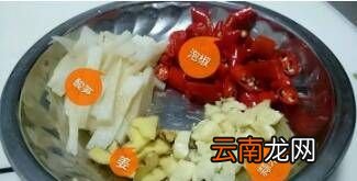 鴨腳怎么炒