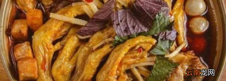 鴨腳怎么炒