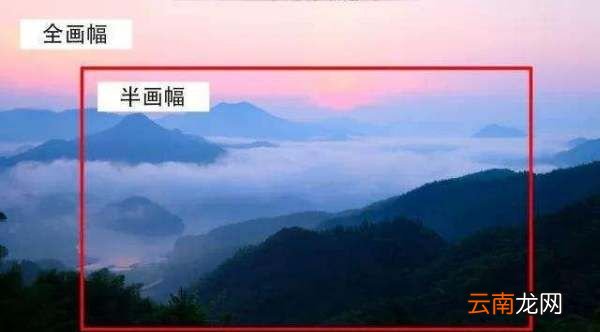 可以選擇二手單反，性價(jià)比高的二手全畫幅單反
