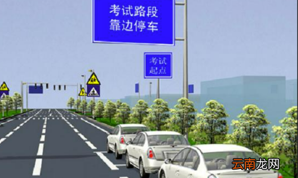 科三和科四之間間隔多長(zhǎng)時(shí)間
