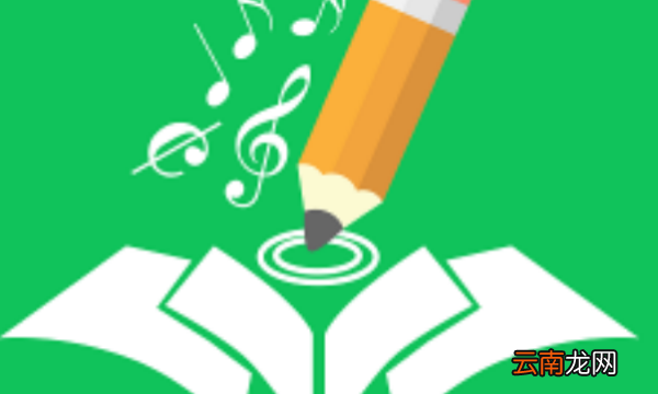 可以朗讀的英語的軟件，可以讀英語課文的軟件免費
