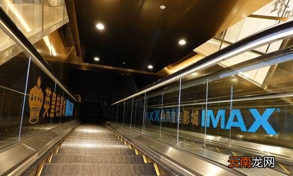 臨境音廳是什么意思，電影院的臨境音廳什么意思啊