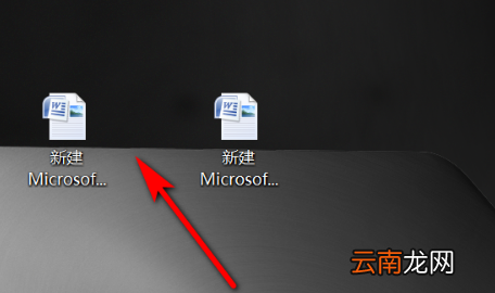 word文檔去除底色，word文檔怎么把背景顏色去掉
