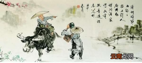 清明時(shí)節(jié)雨紛紛路上行人欲斷魂的意思是
