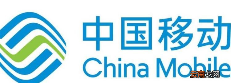 4G自選套餐語音包8元C，移動28元的套餐包含什么內容