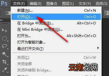 如何把照片大小改成200k以內(nèi)
