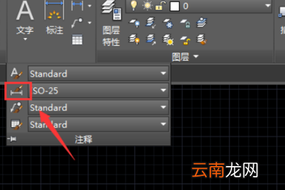 cad怎么標(biāo)注文字，cad迷你看圖軟件中怎么快速進(jìn)行標(biāo)注文字