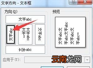 wps裝訂線怎么設(shè)置，裝訂線在左側(cè)怎么設(shè)置