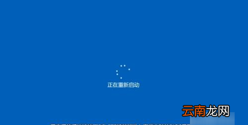 惠普筆記本進(jìn)入bios按什么鍵