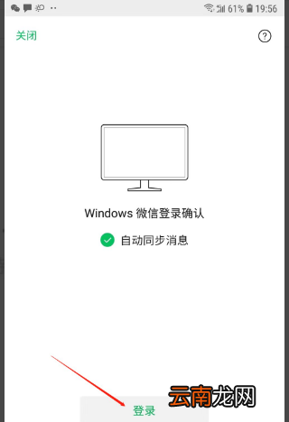 可以恢復(fù)指定好友，如何恢復(fù)微信好友的聊天記錄