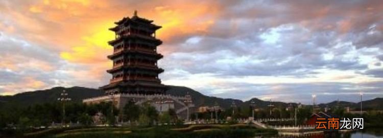 永定樓在哪個(gè)地方