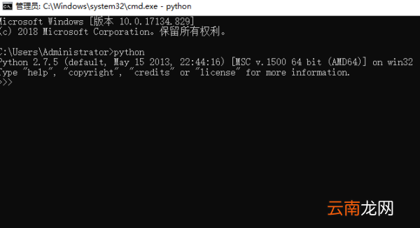 python怎么換行輸入，python3.6怎么換行輸入
