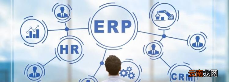 erp ready是什么意思，主板上的epu是什么意思