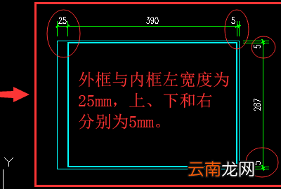 a3圖框尺寸，a3圖紙的圖框尺寸是多少
