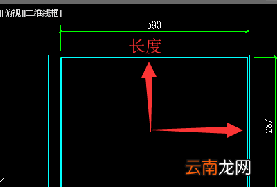 a3圖框尺寸，a3圖紙的圖框尺寸是多少