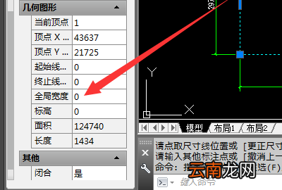 a3圖框尺寸，a3圖紙的圖框尺寸是多少