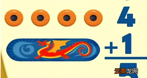 可以學(xué)知識(shí)的動(dòng)畫(huà)片有哪些，小孩看什么動(dòng)畫(huà)片可以學(xué)到知識(shí)