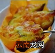 烤紅薯多少度，烤地瓜要多少度烤多久空氣炸鍋