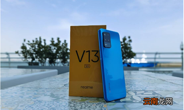rmx3042是什么手機，realmev3是什么牌子