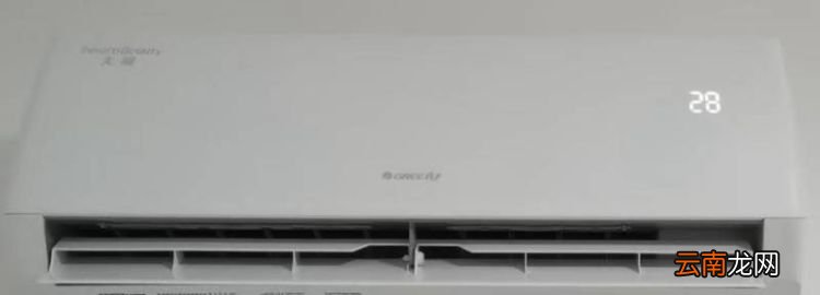 格力空調(diào)遙控器三個水滴什么意思
