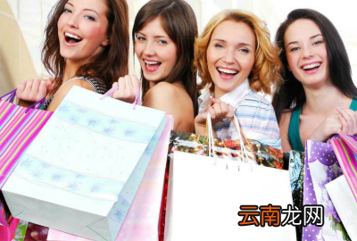 京東的東西可以買嗎，可以在京東商城買東西
