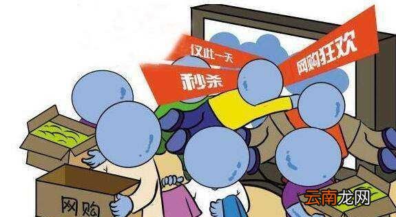 雙十一是從哪一年開始的，第一個(gè)天貓雙十一活動是哪一年