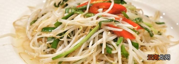 怎么炒綠豆芽好吃，如何炒綠豆芽好吃竅門