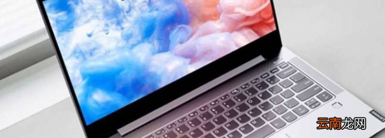 h40可以裝win7，七彩虹安裝win7系統(tǒng)