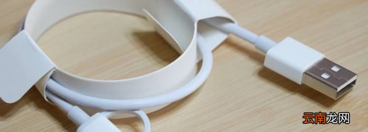 3a充電線是什么意思，華為3a和5a數(shù)據(jù)線的區(qū)別