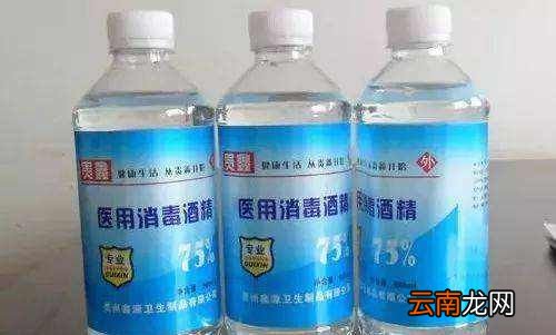 白酒可以代替酒精消毒，沒有酒精可以用酒消毒嗎