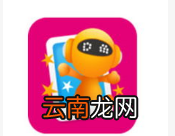 和彩印業務是什么，中國移動公司提供的彩印業務是什么東西啊