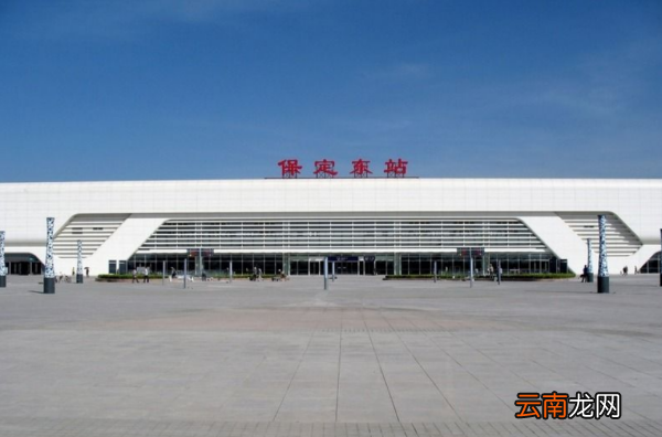 河北省保定有幾個火車站，保定站和保定東站有什么區別