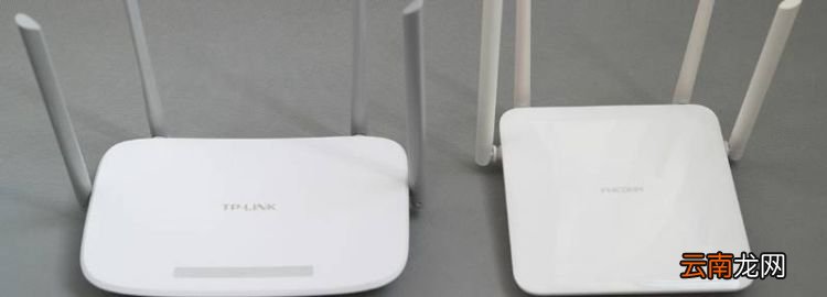 ax3200和ax5400區(qū)別