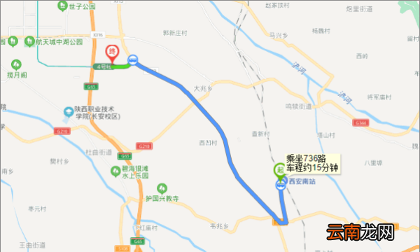 西安南站離哪個地鐵比較近，西安南坐幾號線地鐵到西安站最快