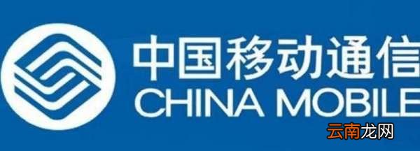 中國移動和家享38元套餐，移動套餐流量無限用是什么套餐