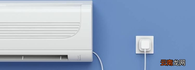 pmv和靜眠模式哪個省電