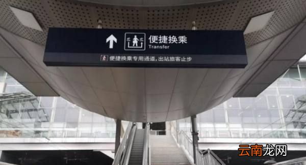 高鐵轉(zhuǎn)動車換乘需要出站，高鐵轉(zhuǎn)車可以不出站直接在站臺等車嗎