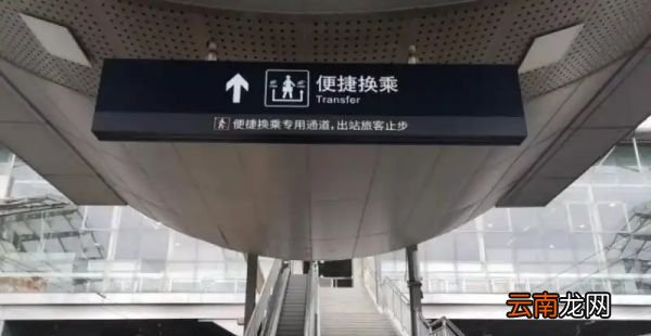 高鐵轉(zhuǎn)動車換乘需要出站，高鐵轉(zhuǎn)車可以不出站直接在站臺等車嗎