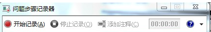 復(fù)制上一行快捷鍵ctrl加什么