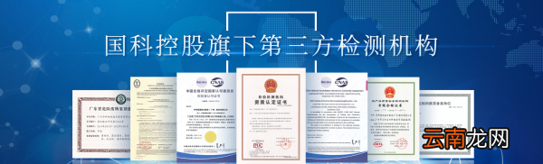 可靠性測(cè)試有哪些內(nèi)容，可靠性試驗(yàn)包括哪些內(nèi)容
