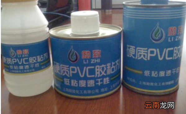 pvc膠水多久能試水，pvc膠一定要24小時(shí)后使用嗎