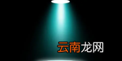 主板boot燈亮是什么原因，微星主板boot燈一直亮白燈