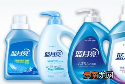 藍月亮洗衣液是中性洗滌劑，藍月亮內(nèi)衣洗衣液是中性洗滌劑嗎