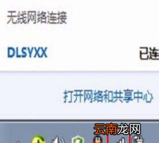 網(wǎng)絡(luò)有個感嘆號是什么原因?qū)е碌?
onload=