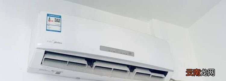遙控器上的eco是什么意思，松下空調(diào)遙控器按了沒反應(yīng)
