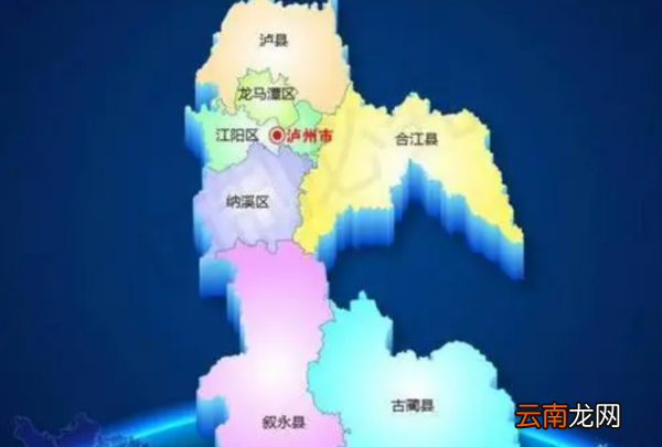 瀘州是在四川，瀘州在四川哪個(gè)位置地圖