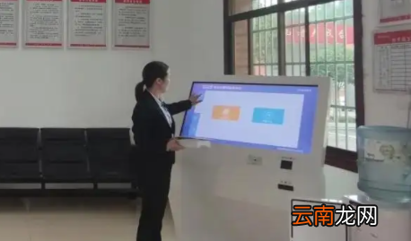 4推指的哪4推，四推服務(wù)什么意思